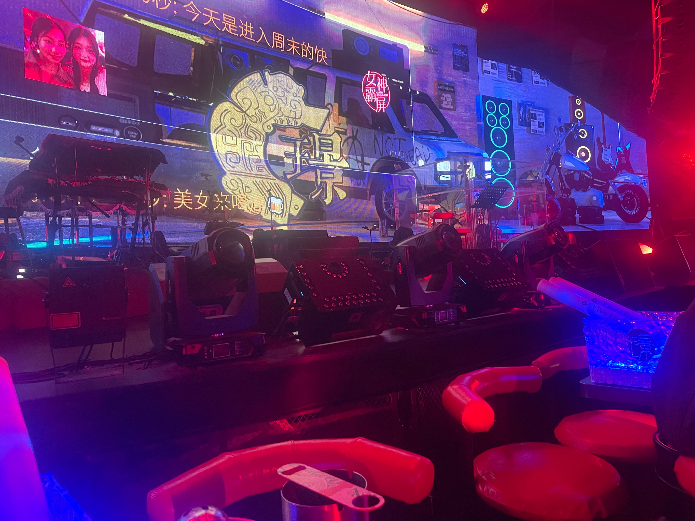 广州商务ktv的特色服务-从化区ktv预定